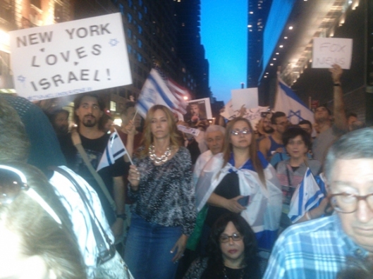 Early Evening Pro-Israel Protest, Time-Warner Center, 59th Street and Columbus Circle, New York City, August 7, 2014.  Used with permission of the photographer.